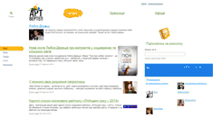 Desktop Screenshot of deresh.artvertep.com