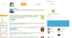 Desktop Screenshot of kapranovy.artvertep.com